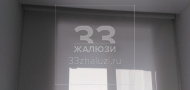 33zhaluzi.ru - 33 Жалюзи